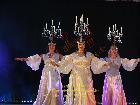 Galerie BD2008-0839.jpg anzeigen.