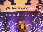 Galerie BD2013-1233.jpg anzeigen.