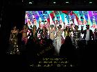 Galerie BD2039-2070.jpg anzeigen.
