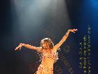Galerie BD2288-0024.jpg anzeigen.