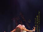 Galerie BD2288-0576.jpg anzeigen.