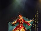 Galerie BD2288-1450.jpg anzeigen.